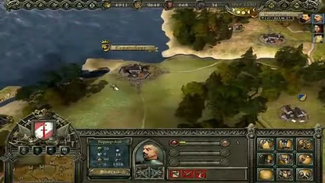 Reign Conflict of Nations Official Trailer смотреть онлайн