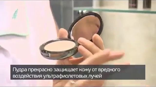 Как правильно подобрать пудру? Отвечают эксперты смотреть онлайн