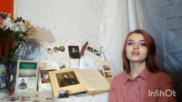 Стихотворение А. С. Пушкина " Позволь душе моей открыться пред тобою". Читает Земляк Татьяна. смотреть онлайн