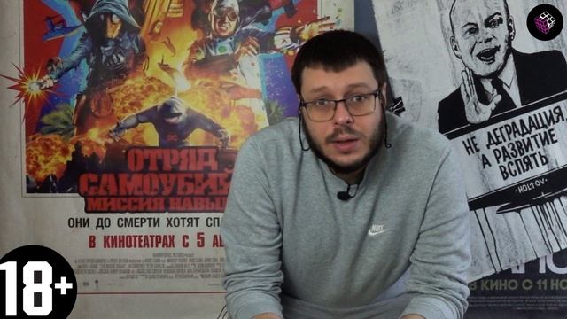 Новости 3х3. 1 ноября смотреть онлайн