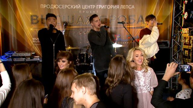 MBAND - Все Исправить OST / Невыносимая (@Высшая Проба Live) смотреть онлайн