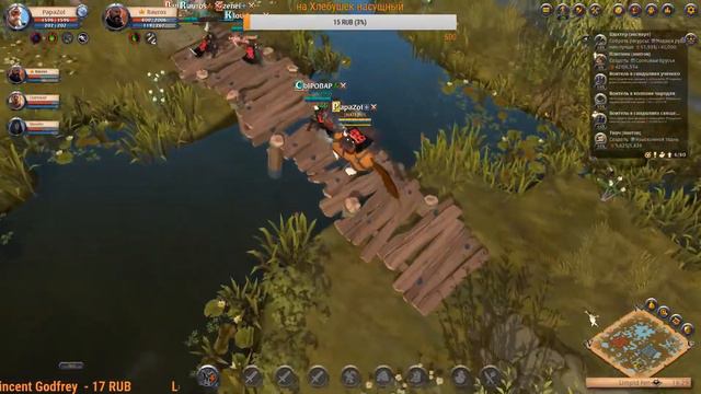 Albion online стрим. 12 выпуск. Земли клана. смотреть онлайн