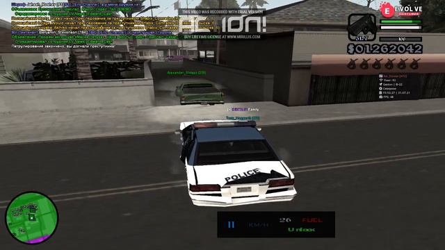 Док-ва СО - Фильтрация города. смотреть онлайн