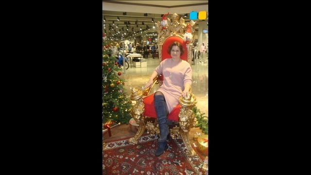Женщина из прошлого смотреть онлайн