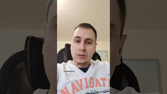 не рассказывай об этом детям