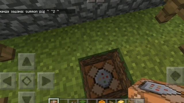 Как оживить тигра в Майнкрафт пе 1.2!!!!! смотреть онлайн
