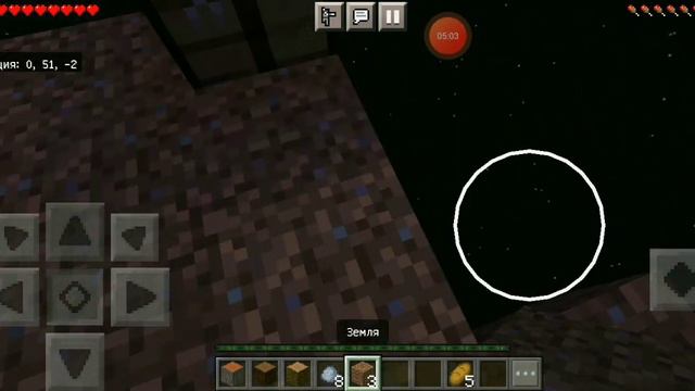 выживание на одном блоке, деревня жителей номер 13 смотреть онлайн