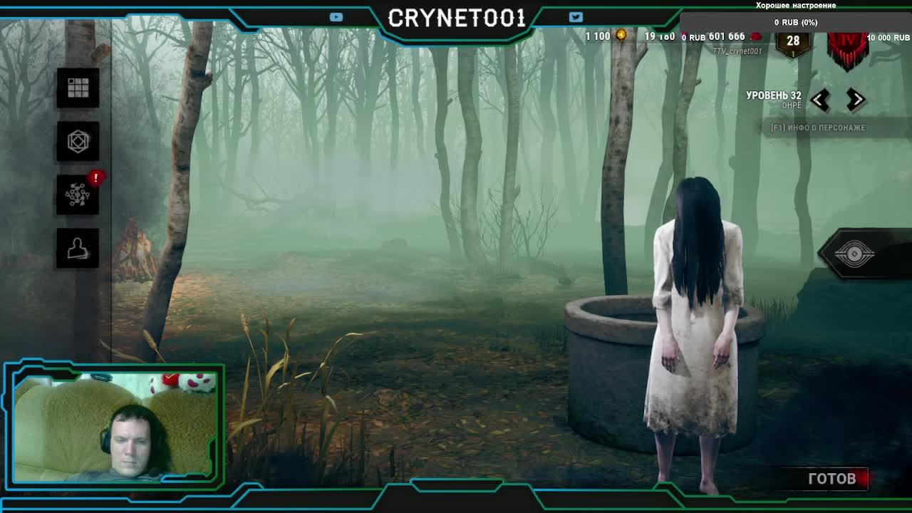 Sadako Rising («Восставшая Садако»), играем в новое DLC