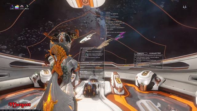 Warframe. 2й легендарный. Резко закрываю ночную волну. смотреть онлайн
