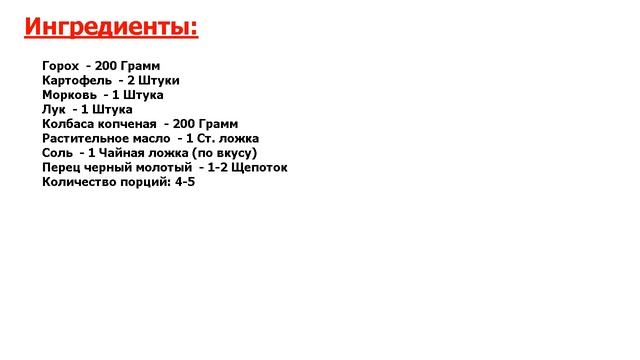 Бизнес-Советы и Инструкции