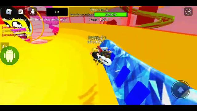 играем в игру get etaton или съедайте в роблоксе смотреть онлайн