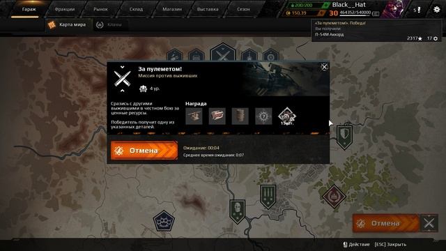 Crossout СМОТРИМ ВАШИ КРАФТЫ:) (СТРИМ АРТ КРАФТЕРА!) смотреть онлайн