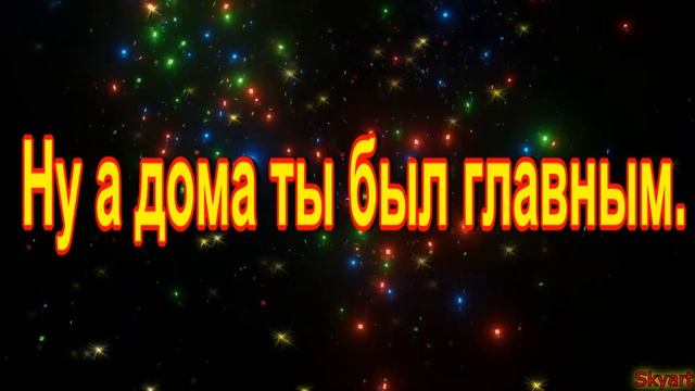 С Днем программиста ! Красивое поздравление с днем программиста! Новинка! Прекрасное Поздравление! смотреть онлайн