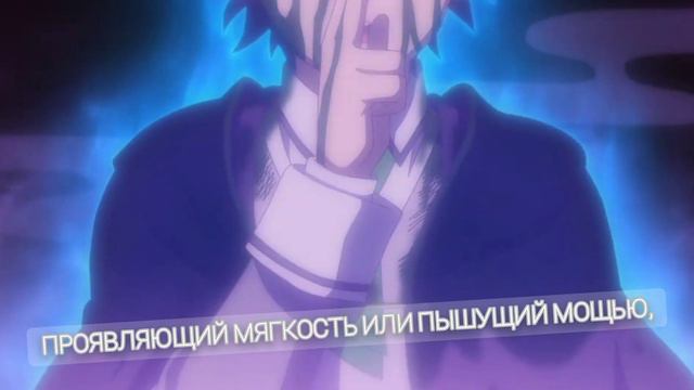 Опенинг Перерождение сильнейшего экзорциста в другом мире на русском.(субтитры) смотреть онлайн