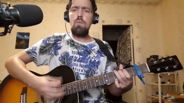 Сектор Газа - Лирика смотреть онлайн