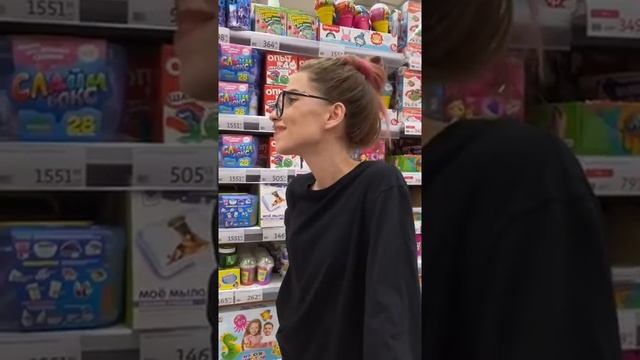 Мама давай купим Даша Боровик ? смотреть онлайн