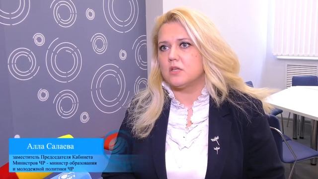 Как привлечь молодежь в вузы Чувашии.17.04.2021 смотреть онлайн