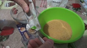 Зимняя ПРИКОРМКА для ловли плотвы из СЕКРЕТОМ