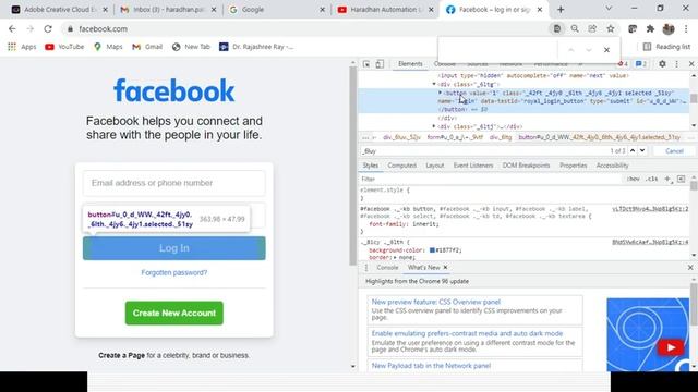 Selenium IWebElement and Element Locators - Selenium WebDriver with C# - Session 3 смотреть онлайн