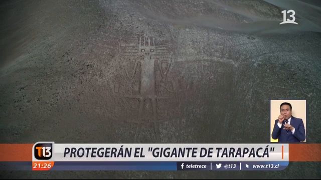 Protegerán el "Gigante de Tarapacá" смотреть онлайн