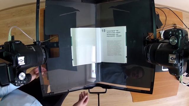 Книжный сканер ATIZ. Особенности сканирования. смотреть онлайн