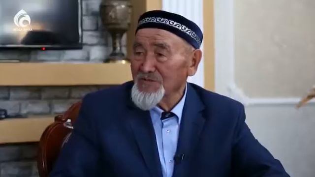 Қарты бар үйдің қазынасы бар смотреть онлайн