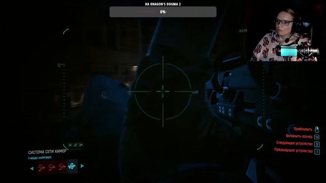 CYBERPUNK 2077 - DLC PHANTOM LIBERTY - Флирт с близняшками - Part 27 смотреть онлайн