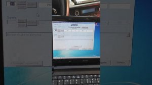Vag Адаптация DSG 7 как делать