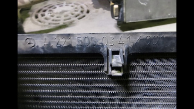 Радиатор кондиционера Mercedes W221