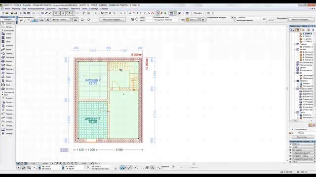 Укладка Ламината: Секреты Мастерства