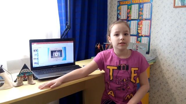 Защита проекта окружающий мир школа 1158,2"А" класс смотреть онлайн