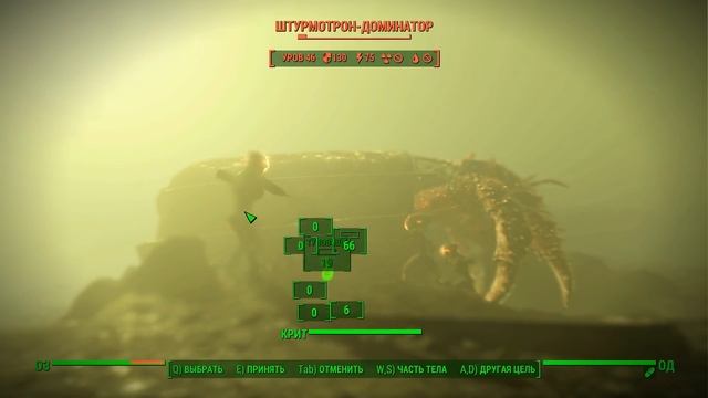 Fallout 4 Гигантский Краб Отшельник В Светящемся Море смотреть онлайн