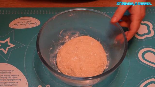 Мягкие булочки с творогом! // Weiche Brötchen mit Hüttenkäse! #130 смотреть онлайн