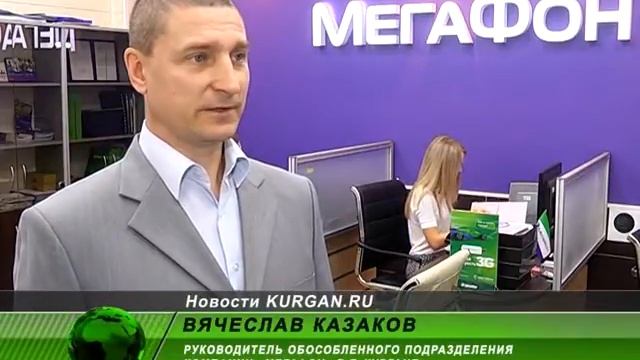 «Будь как дома» — новая опция для активного бизнеса