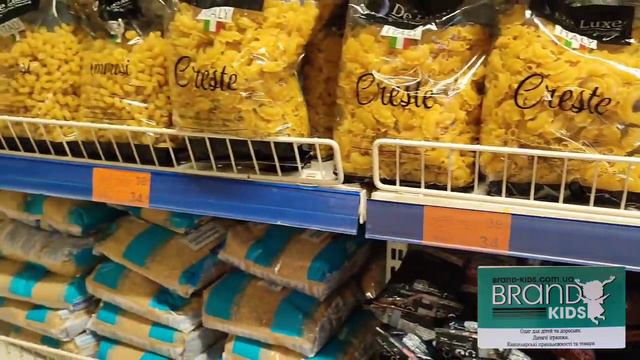 Одесса АТБ 4.06.2022 цены на продукты #одесса #одессановости #атб смотреть онлайн