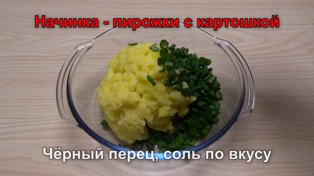 Здоровое Питание и Диеты