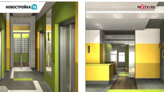 ЖК «Green City» (Грин Сити) смотреть онлайн