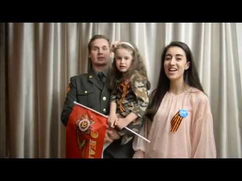 «День Победы» смотреть онлайн