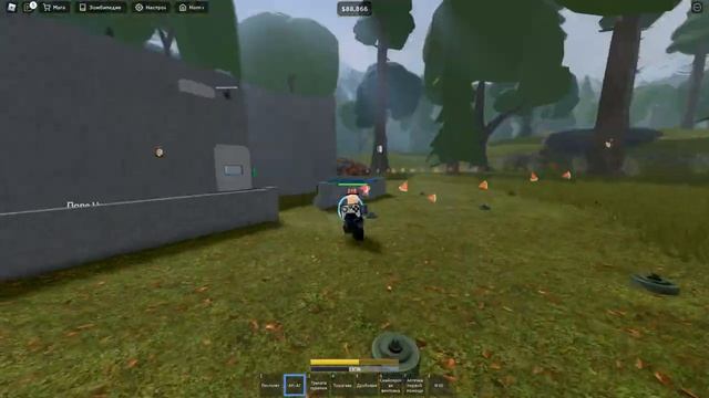 выживание в зомби лесу Undead Defense Tycoon (2 серия) смотреть онлайн