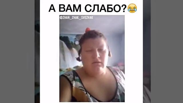 А вам слабо?? 😪с помощью полочки пытаюсь чихнуть😤😁 смотреть онлайн