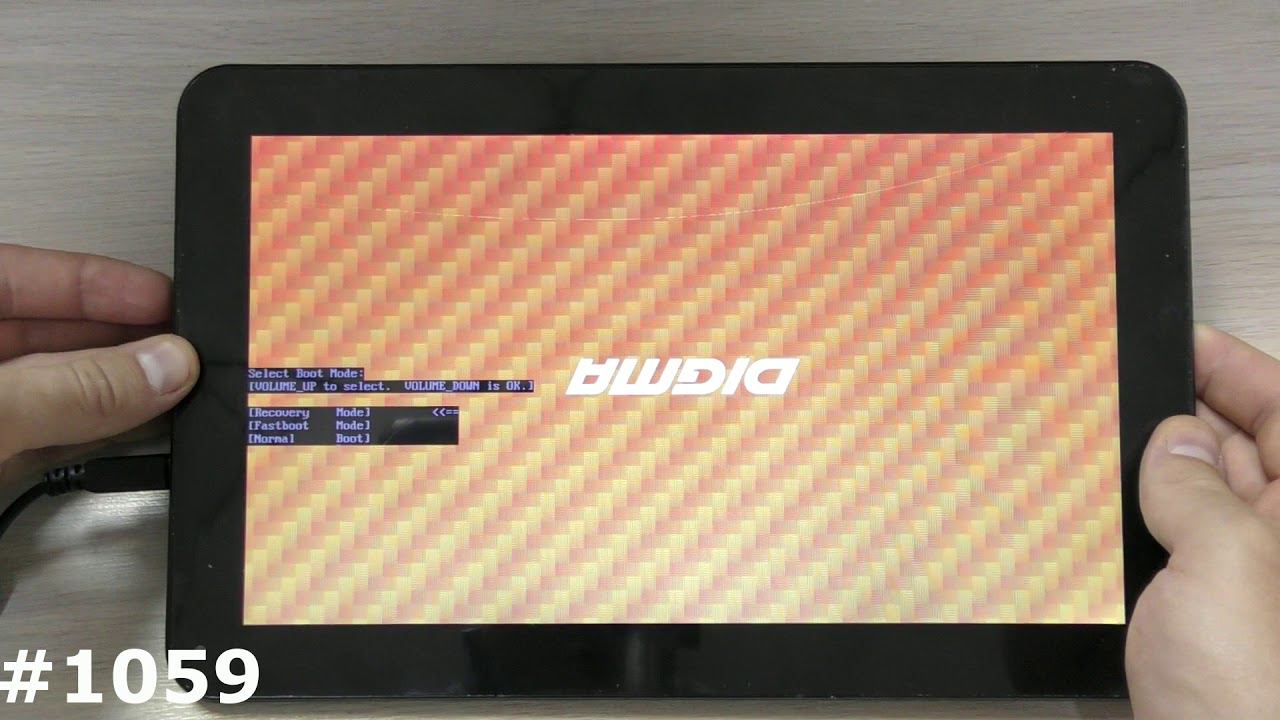 Сброс настроек Digma D10.4 TT1002MG (Hard Reset Digma Optima D10.4 TT1002MG)