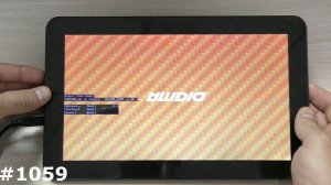 Сброс настроек Digma D10.4 TT1002MG (Hard Reset Digma Optima D10.4 TT1002MG)
