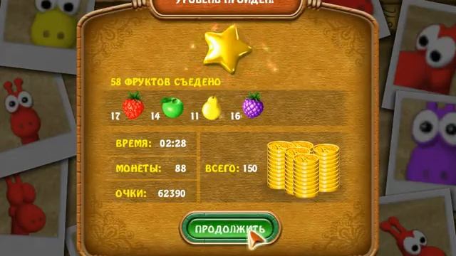 порхождение нямстеры 2 вокруг света # 2 # смотреть онлайн