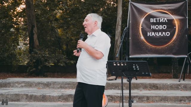 СВИДЕТЕЛСТВА | Илия Миланов смотреть онлайн