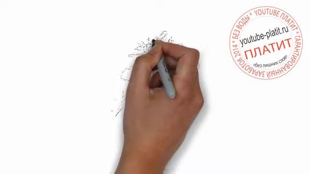 Как нарисовать воинствующего пирата поэтапно карандашом смотреть онлайн