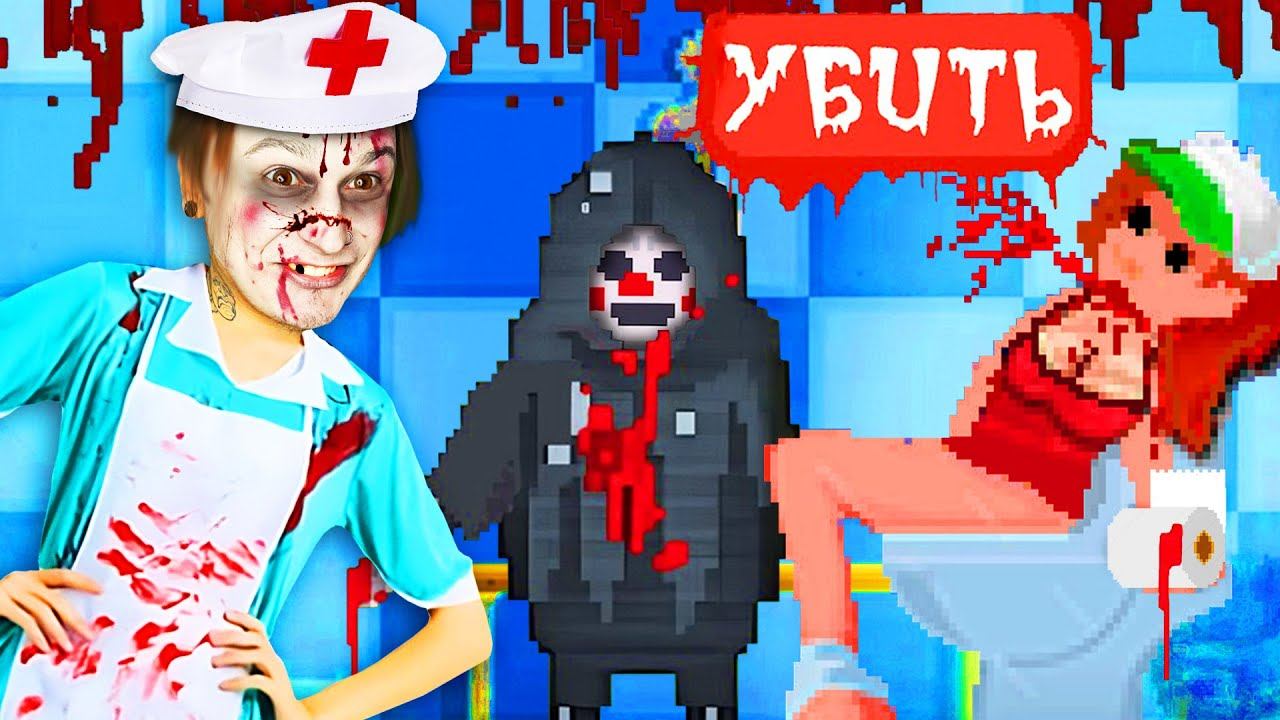 РЕЗНЯ СУМАСШЕДШЕГО МЯСНИКА ДОЖДЯ!! (The Rainman) смотреть онлайн