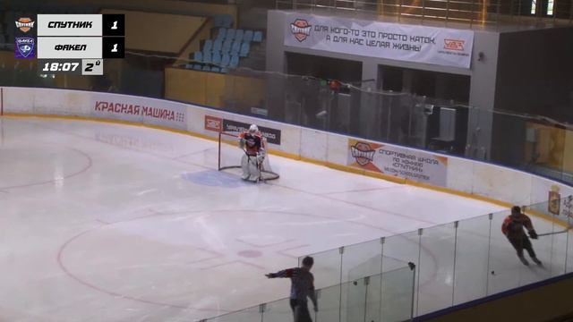 29.05.2022 Спутник - Факел 2008 г.р. Первенство Свердловской области | Live in Sport смотреть онлайн