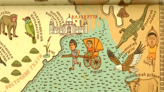 Буктрейлер на книгу А. и Д. Мизелиньских "Карты" смотреть онлайн