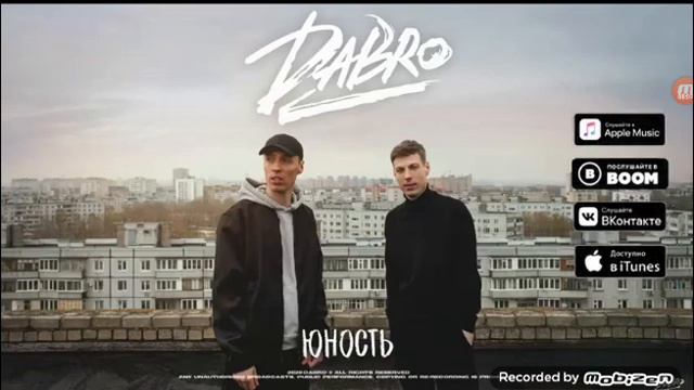 мои самые любимые песни смотреть онлайн
