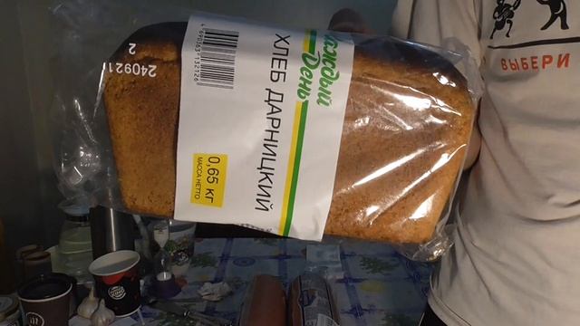 СПАСИБО ЗА ДОНАТЫ! КУПИЛ ЛЮБИТЕЛЬСКУЮ КОЛБАСУ ВЛАДИМИРСКИЙ СТАНДАРТ! ОБЗОР ПОКУПОК ИЗ АШАН! смотреть онлайн